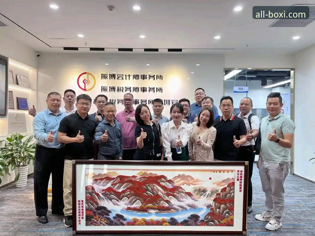 博喜体育一站式平台操作入门教程：从下载到登录的完整指南